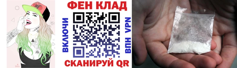 сколько стоит  Сосногорск  Амфетамин 98% 