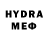 МДМА VHQ rapter0990