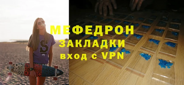 амф Покровск