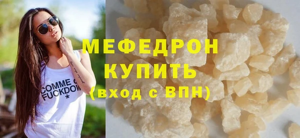 амф Покровск