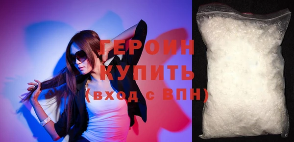амф Покровск