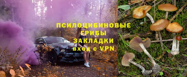 а пвп мука Покров