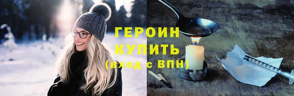 меф Каменка