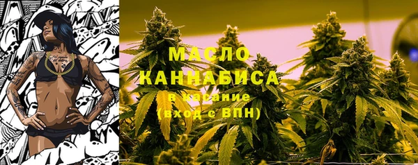 амф Покровск