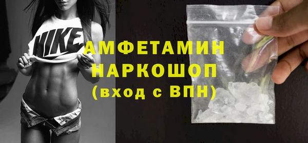 амф Покровск
