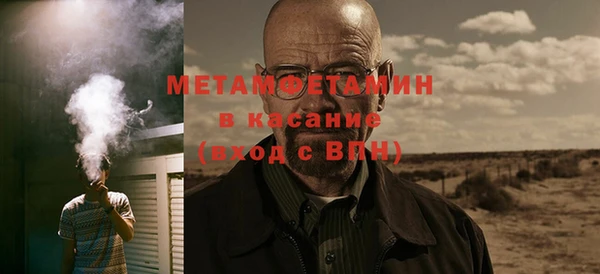 амф Покровск