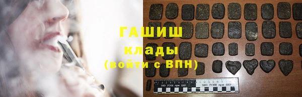 скорость mdpv Покачи