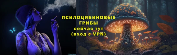 а пвп мука Покров
