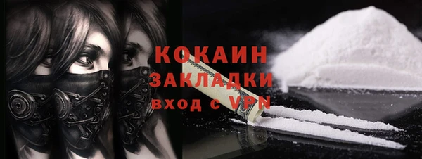 амф Покровск