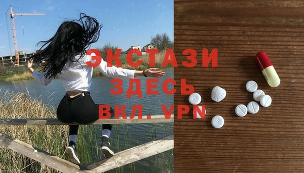 амф Покровск