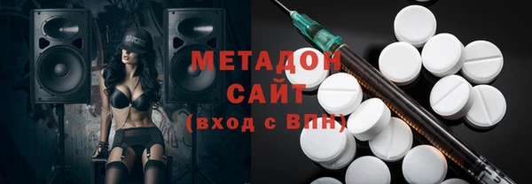 амф Покровск