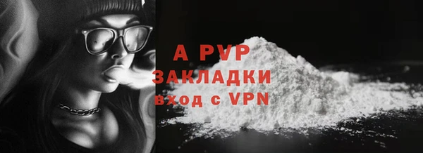 меф Каменка