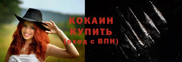а пвп мука Покров