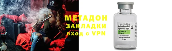 амф Покровск