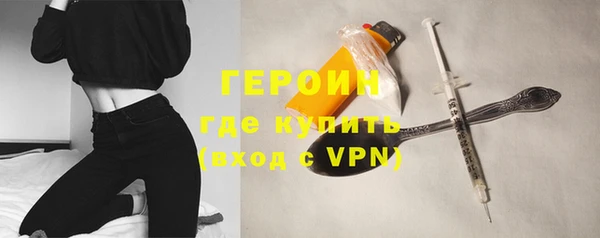 а пвп мука Покров