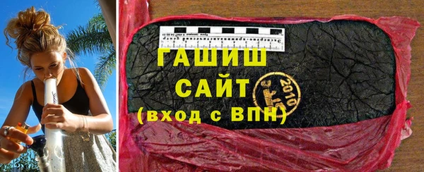 а пвп мука Покров