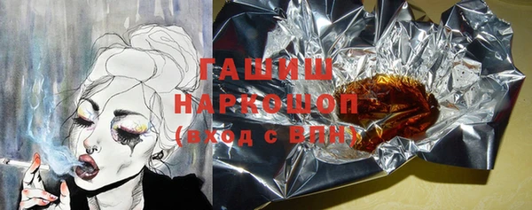 а пвп мука Покров