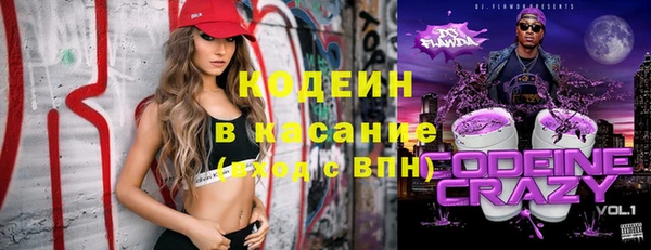 а пвп мука Покров