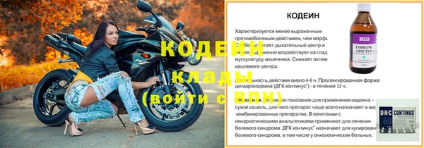 скорость mdpv Покачи