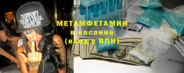 а пвп мука Покров