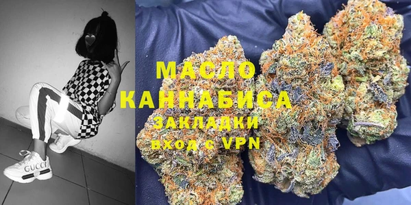 скорость mdpv Покачи