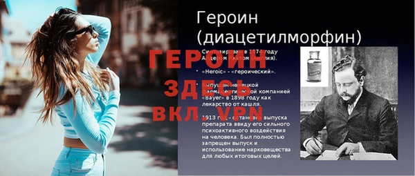 амф Покровск