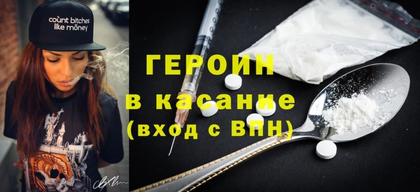 а пвп мука Покров
