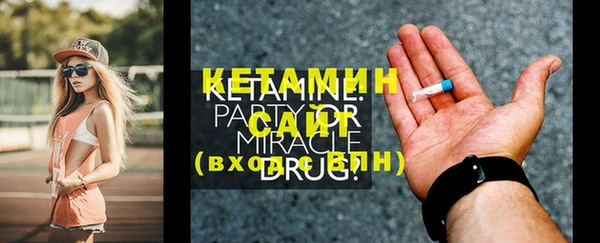 а пвп мука Покров