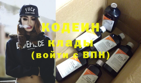 а пвп мука Покров