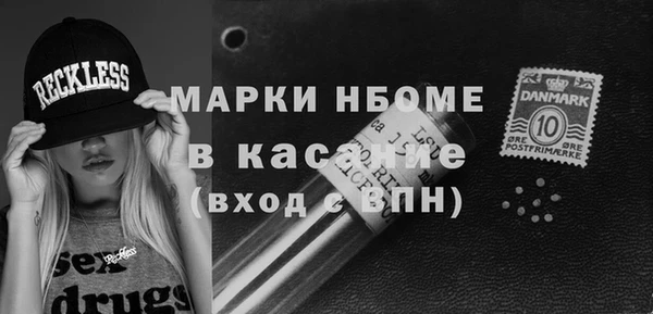 а пвп мука Покров