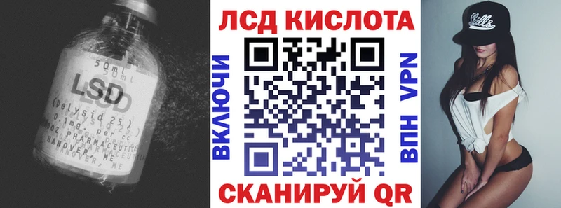 блэк спрут вход  Сосногорск  Лсд 25 экстази ecstasy 